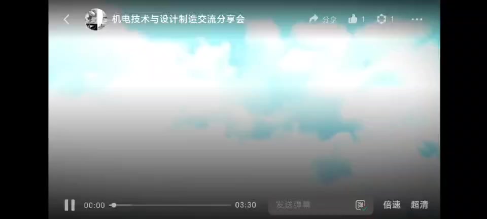 42号作品  忆读书.mp4