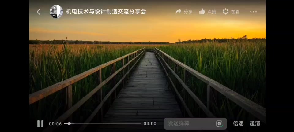 35号  我喜欢出发.mp4