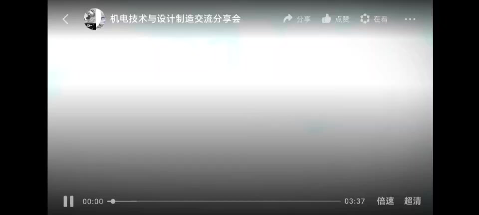 41号作品  颐和园.mp4